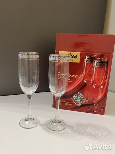 Бокалы фужеры для шампанского новые