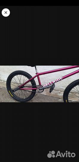 Велосипед вмх