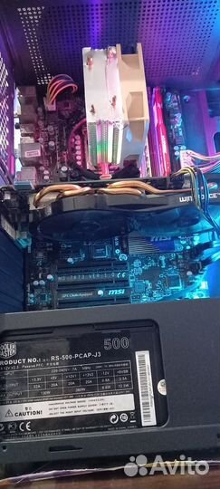 Компьютер учёба/игры i5/озу 8 gb/ssd360