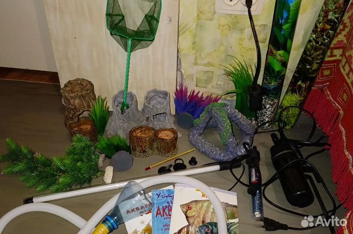 Аквариум бу с принадлежностями