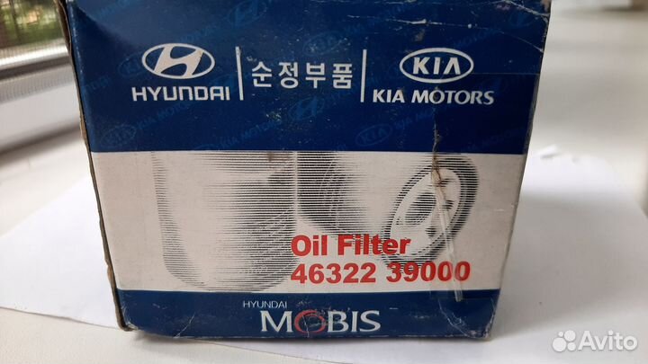 Фильтр масляный kia hyundai