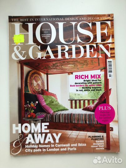 Журналы по интерьеру - Италия, Франция, США