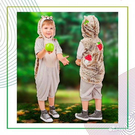 Карнавальный костюм ежика, еж