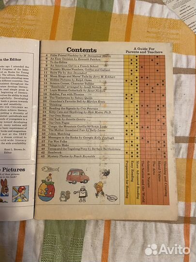 Highlights for children. November 1990