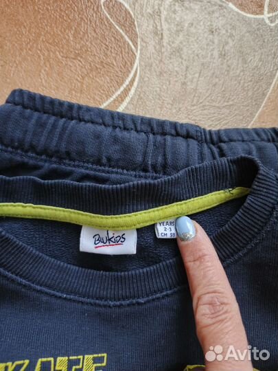 Спортивный костюм для мальчика 98