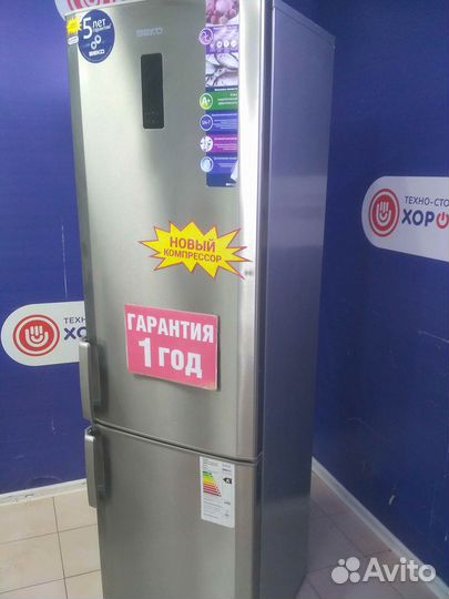 Холодильник бу Beko с гарантией 1 год