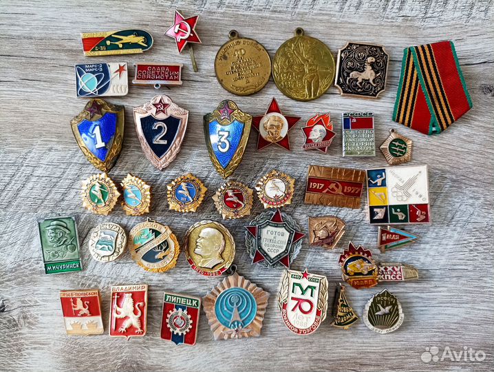 Значки СССР