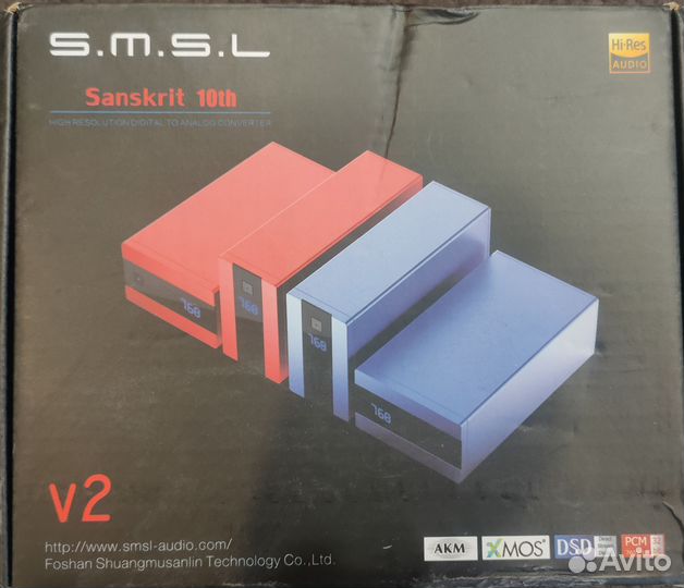 Цап smsl sanskrit 10 th v2