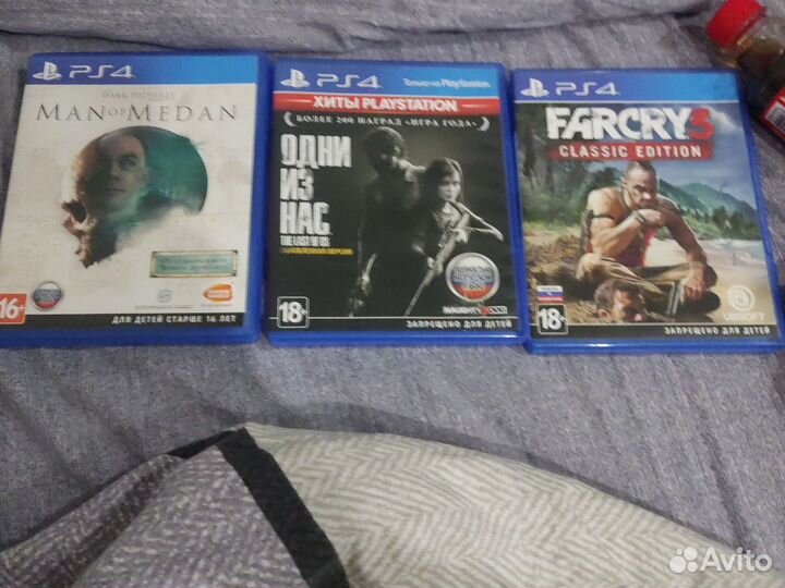 Диски на ps4