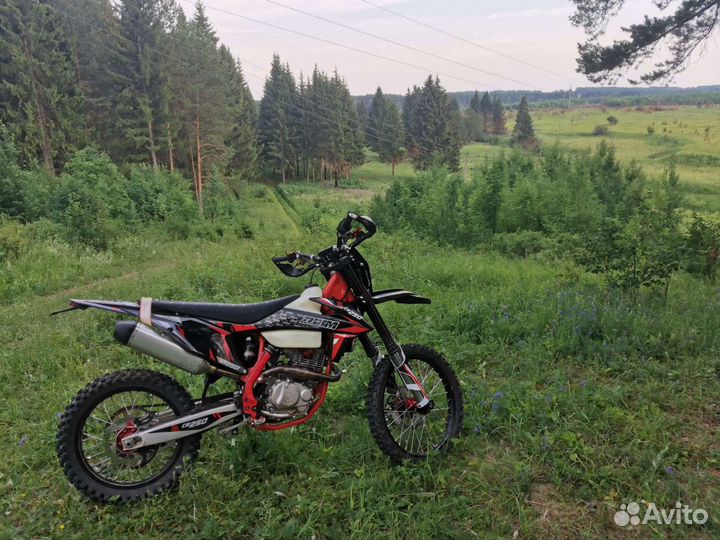 Эндуро Zuum CB250