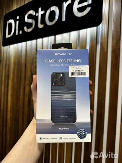 Чехол Pitaka iPhone 15 Pro Moonrise