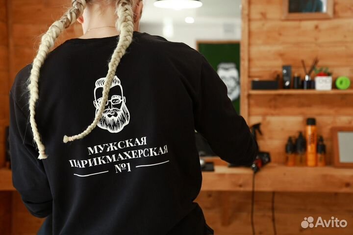 Стрижка мужская бесплатно