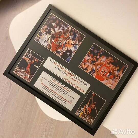 Картина автограф Michael Jordan подарок тренеру