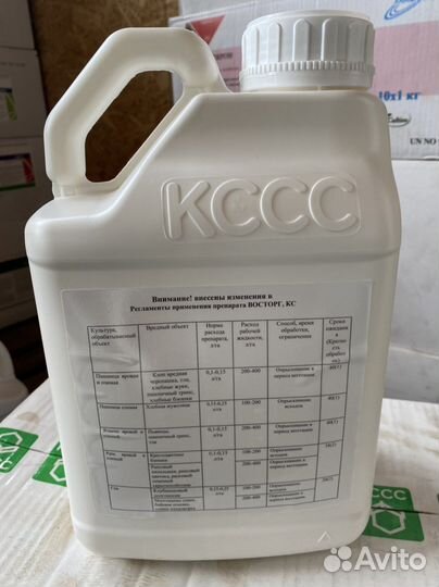 Восторг инсектицид