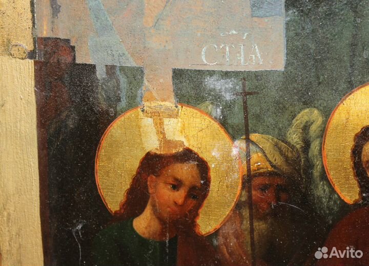 Икона Пресвятая Троица Большой размер Запись