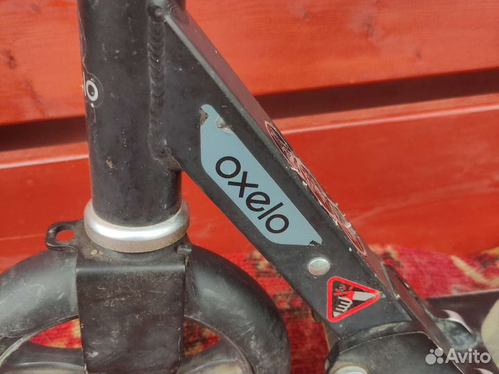 Самокат oxelo town3 взрослый бу