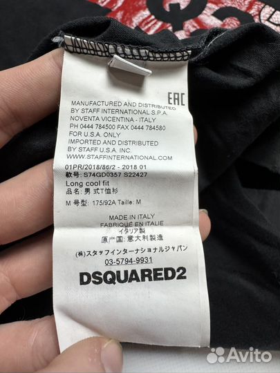 Футболка Dsquared2 Long Cool Fit (M)