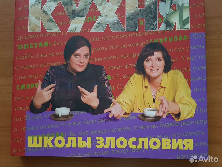 Книги по кулинарии