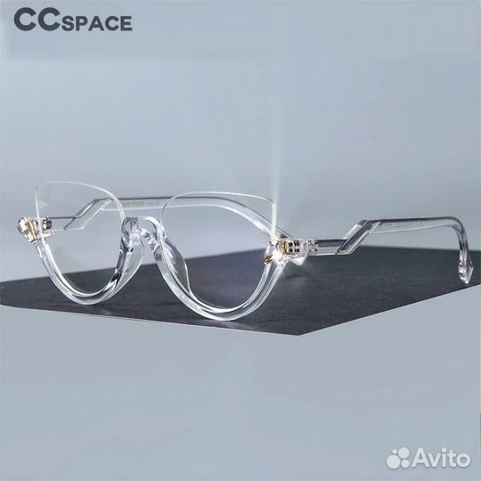 Женские очки