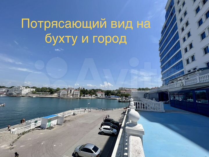 Свободного назначения, 1510 м²