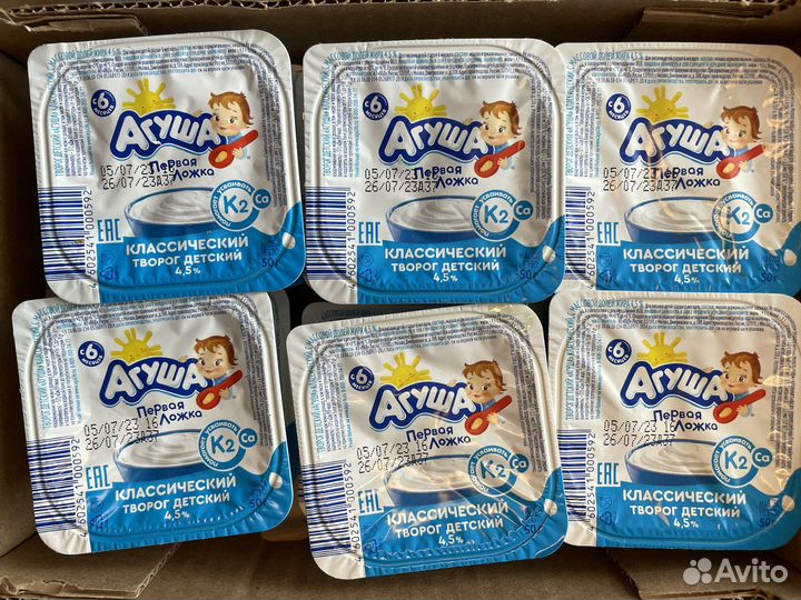 Агуша творог