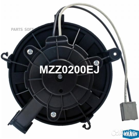 Krauf MZZ0200EJ Мотор печки c крыльчаткой