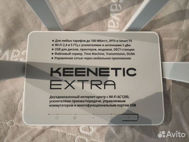 Wifi роутер - Keenetic extra AC1200 KN-1710