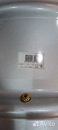 Диск 11.75-22.5 M22 10/335/281/120 (2244F) alive