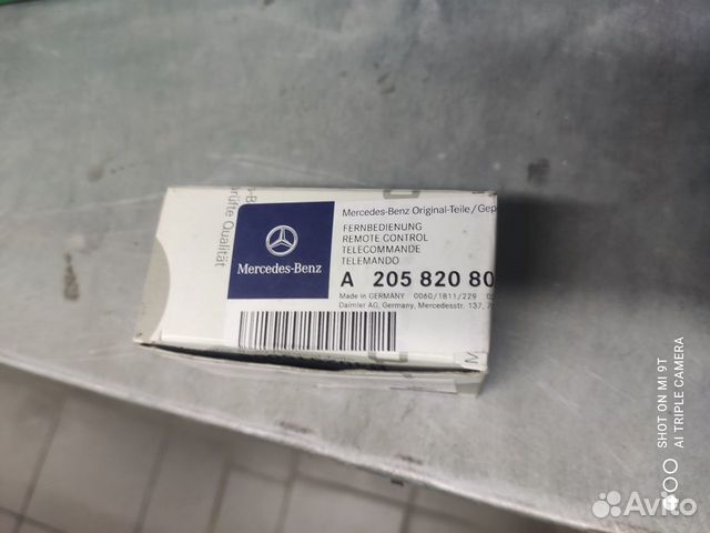 Пульт отопителя автономного