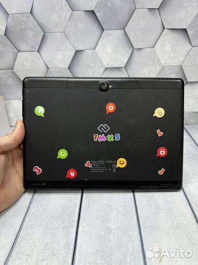 Digma plane 1585s 4g