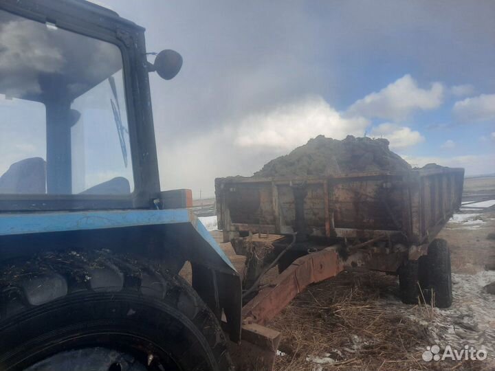 Перегной, навоз