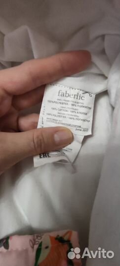 Комбинезон, конверт демисезонный 68