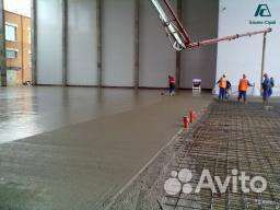 Бригада строителей