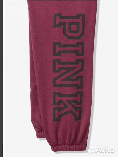 Спортивный костюм pink