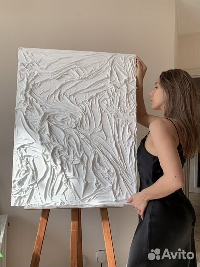 Мастер-класс