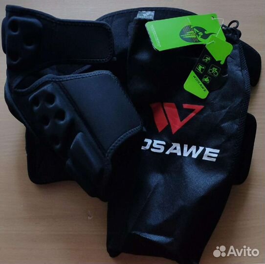 Защитные налокотники