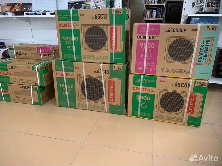 Инверторный кондиционер