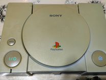 Sony playstation 1