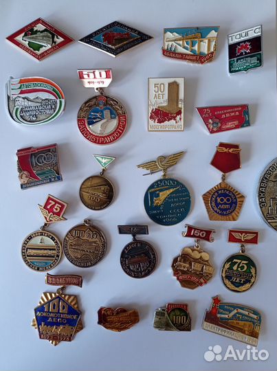 Значки и знаки железные дороги СССР коллекция