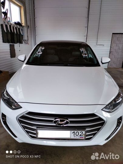 Лобовое стекло Kia Carens (1996-06)