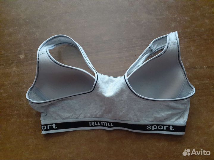 Бюстгальтер