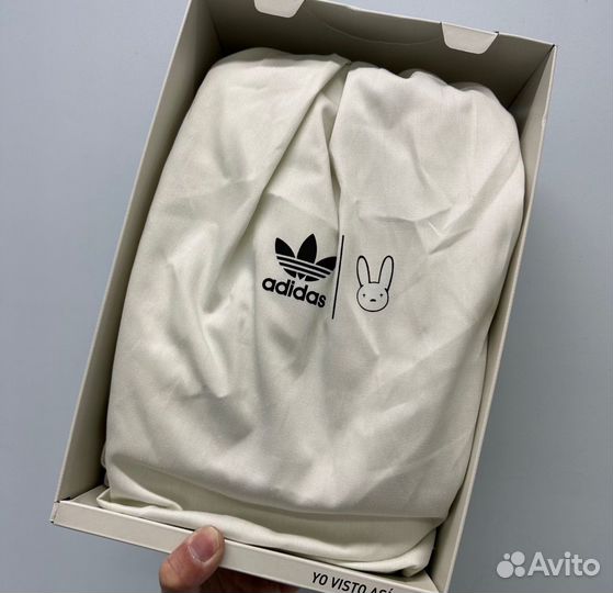 Adidas Campus x Bad Bunny