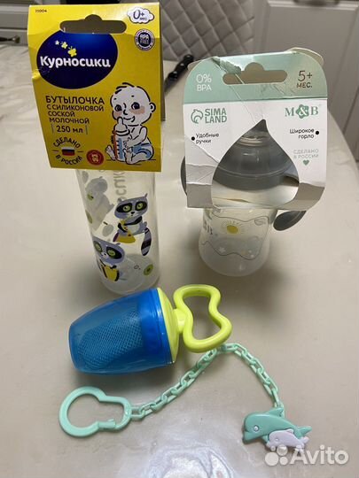 Поильник,бутылочка,нимблер,держатель для соски