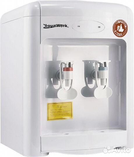 Кулер настольный