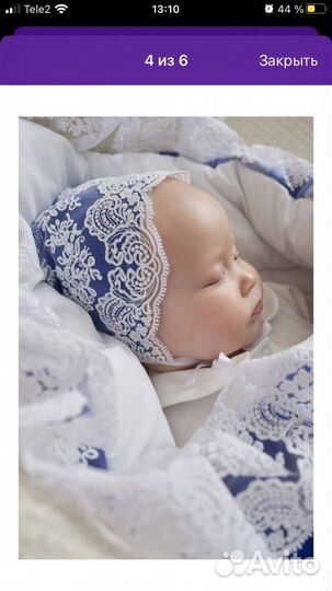 Конверт на выписку летний