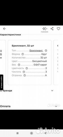 Золотые серьги пусеты