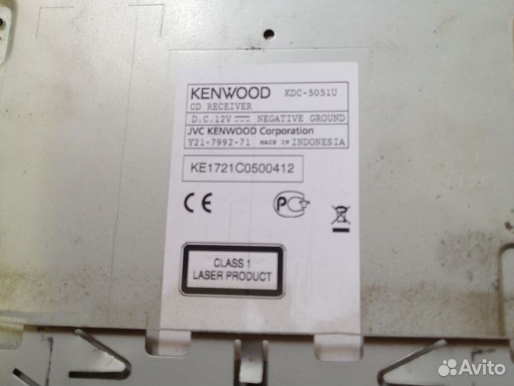 Автомагнитола бу