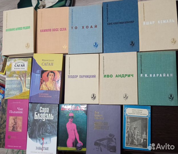Книги