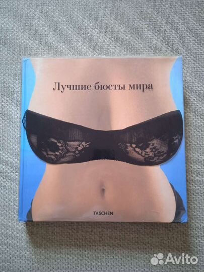 Лучшие бюсты мира и Male nude. Обнаженный мужчина