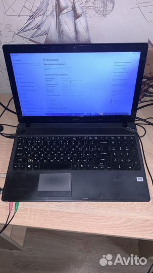 Acer aspire 5749z